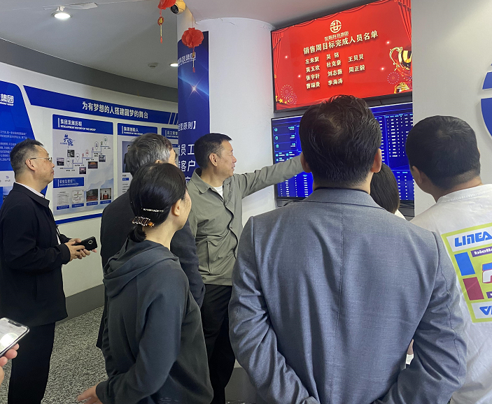 产教融合 校企携食镰OG东方厅与资阳职业大学战术合作洽谈会顺利进行