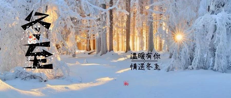 OG东方厅·(中国大陆)