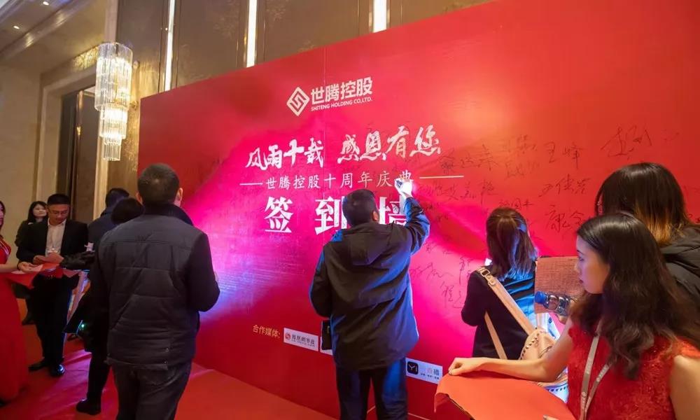 OG东方厅·(中国大陆)