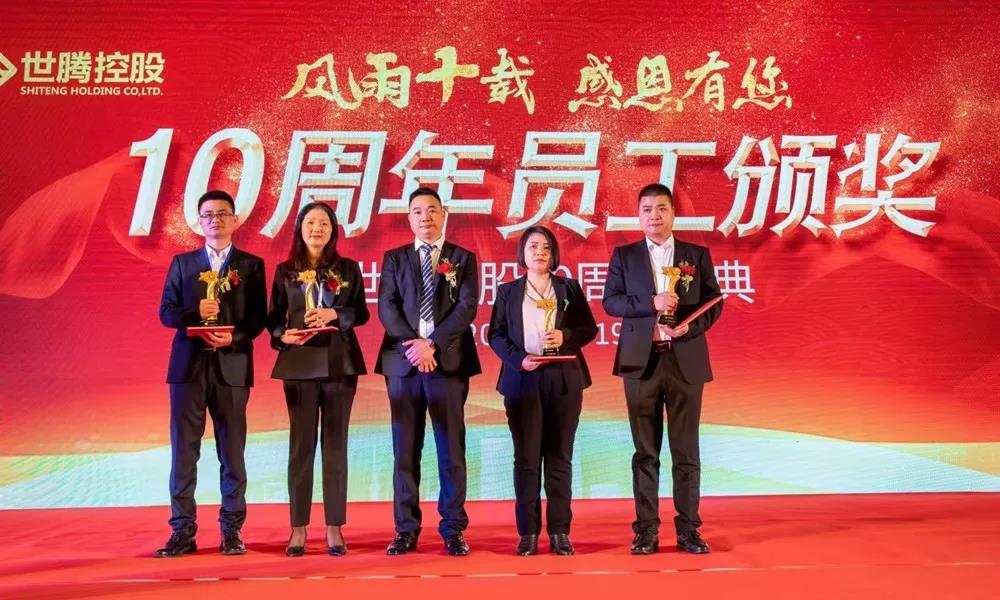 OG东方厅·(中国大陆)
