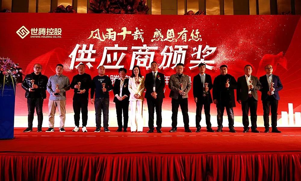 OG东方厅·(中国大陆)