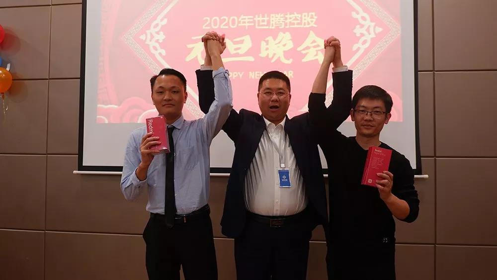 OG东方厅·(中国大陆)