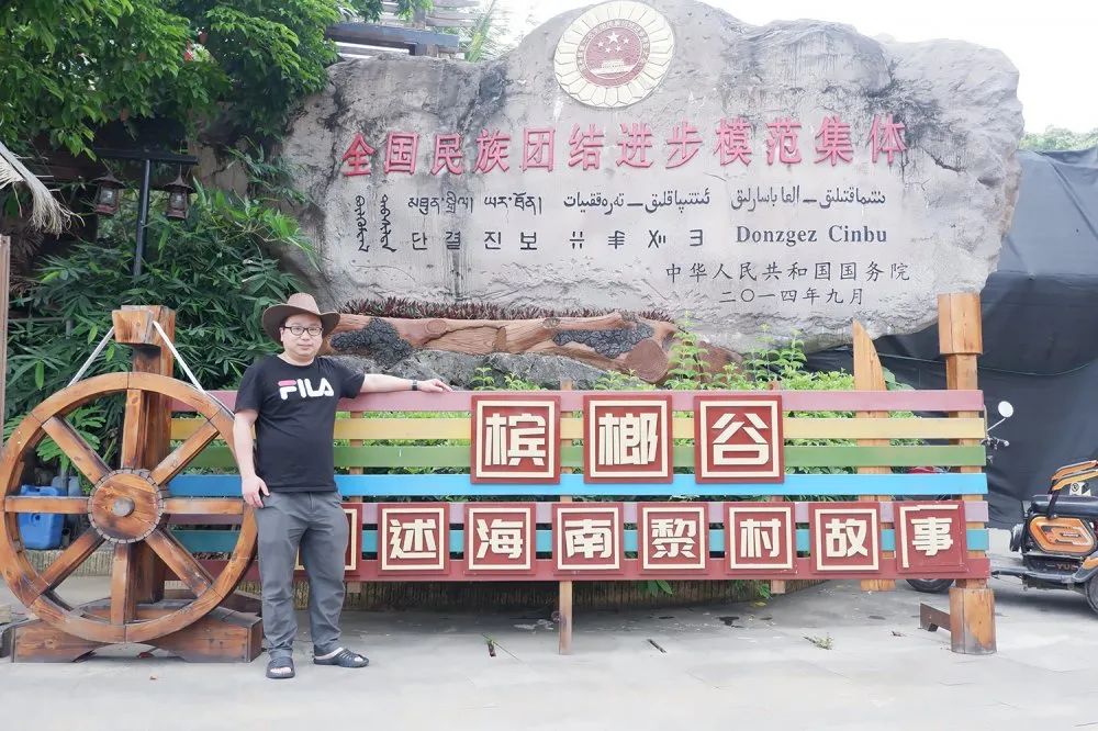 OG东方厅·(中国大陆)