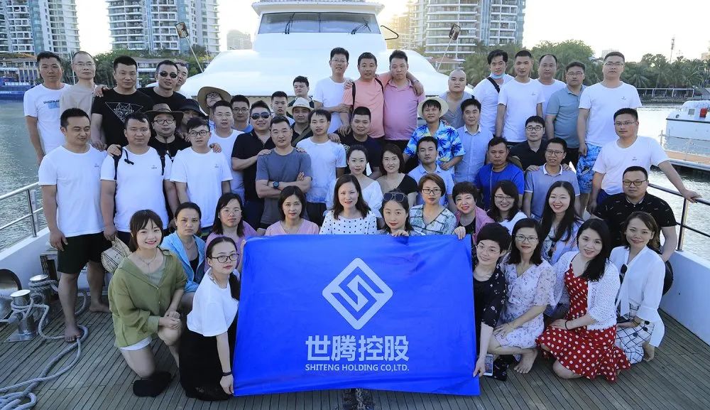 OG东方厅控股集团高层吴忠之旅圆满实现