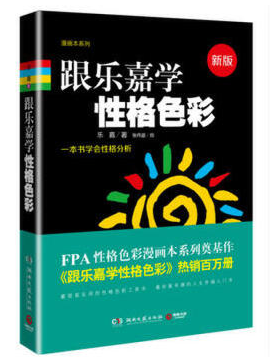 1-20052009554S09 OG东方厅·(中国大陆)