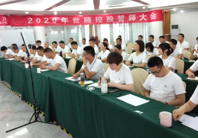 1-200Z1094320911 OG东方厅·(中国大陆)