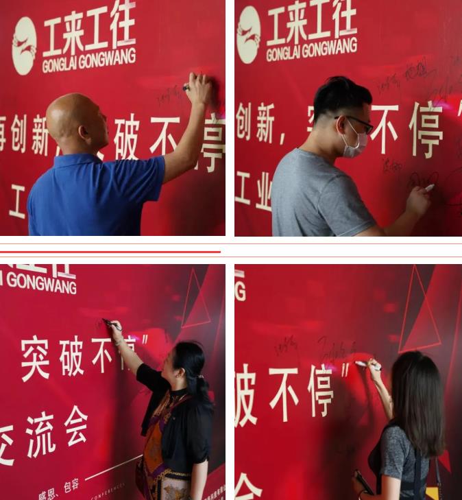 OG东方厅·(中国大陆)