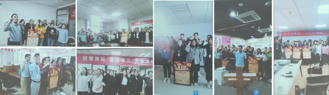 OG东方厅·(中国大陆)