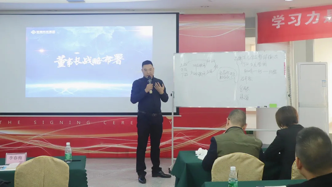 OG东方厅·(中国大陆)
