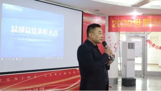OG东方厅·(中国大陆)