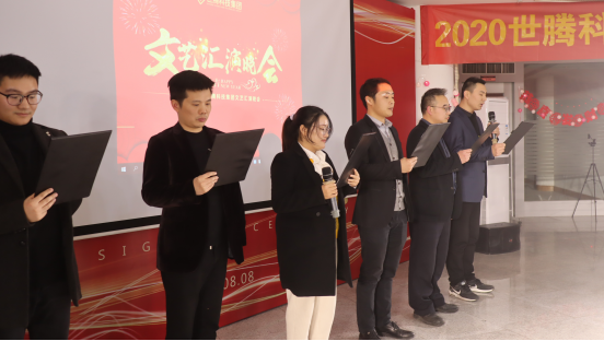 OG东方厅·(中国大陆)