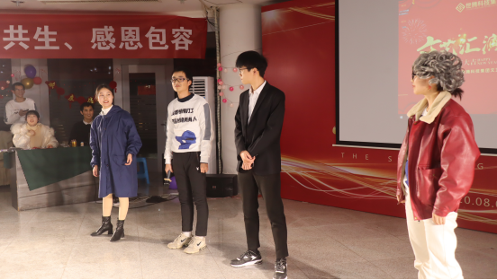 OG东方厅·(中国大陆)