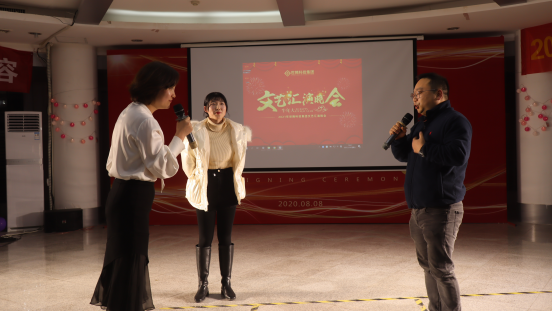 OG东方厅·(中国大陆)